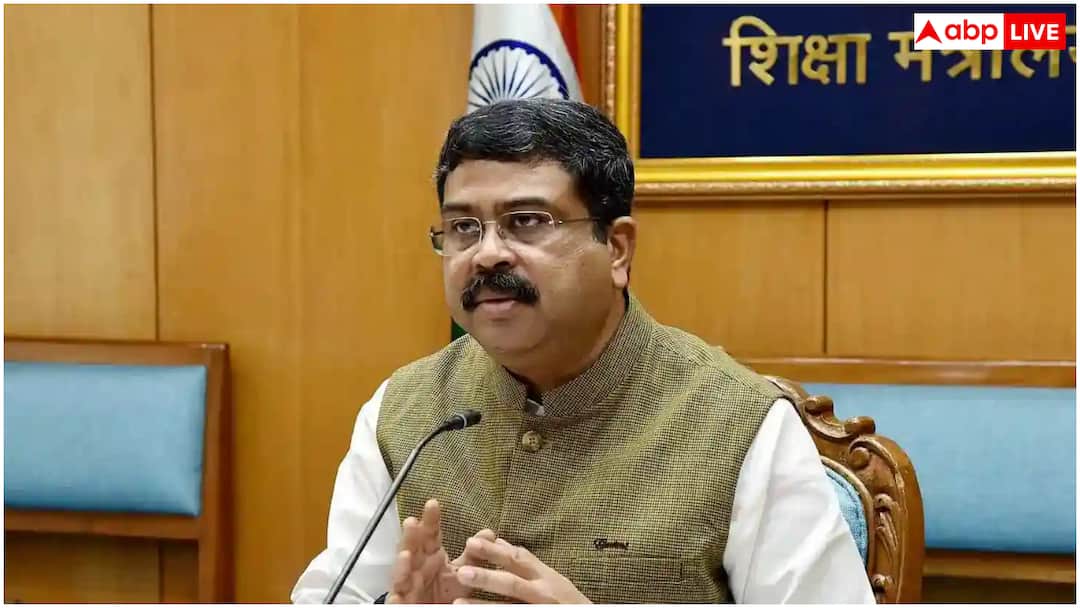 स्कूलों में बच्चों की सुरक्षा के लिए शिक्षा मंत्रालय का सख्त रुख, सभी राज्यों को भेजे गए निर्देश Education Ministry strict stance for the safety of children in school instructions sent to all states ann स्कूलों में बच्चों की सुरक्षा के लिए शिक्षा मंत्रालय का सख्त रुख, सभी राज्यों को भेजे गए निर्देश