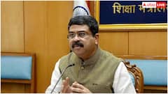 स्कूलों में बच्चों की सुरक्षा के लिए शिक्षा मंत्रालय का सख्त रुख, सभी राज्यों को भेजे गए निर्देश