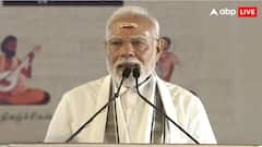 'ॐ नमः शिवाय सुनता हूं तो खड़े हो जाते हैं रोंगटे', चोल सम्राट के जयंती कार्यक्रम में बोले पीएम मोदी