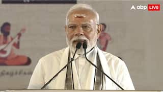 'ॐ नमः शिवाय सुनता हूं तो खड़े हो जाते हैं रोंगटे', चोल सम्राट के जयंती कार्यक्रम में बोले पीएम मोदी