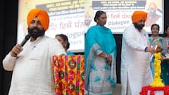 पंजाब: कंप्यूटर लैब्स के नवीनीकरण के लिए 400 करोड़ रुपये, शिक्षा मंत्री हरजोत सिंह बैंस ने की घोषणा