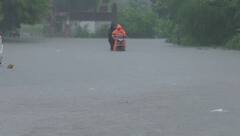 Gujarat Rain: આગામી 3 કલાકમાં અમદાવાદ સહિત 9 જિલ્લામાં ભારેથી અતિભારે વરસાદ તૂટી પડશે, હવામાન વિભાગે ‘રેડ એલર્ટ’ આપ્યું