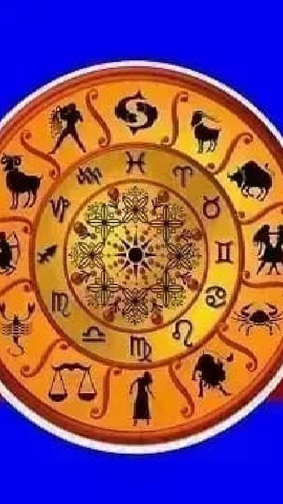 पुढचे 7 दिवस 'या' 5 राशींचे भाग्य घेऊन येतायत!