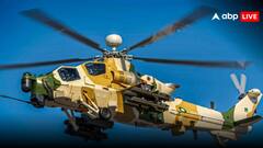 भारत से मुकाबले के लिए पाकिस्तान ने चीन से खरीदे थे अटैक हेलीकॉप्टर Z-9EC, अब आसिम मुनीर के लिए बन गए सिरदर्द; जानें कैसे