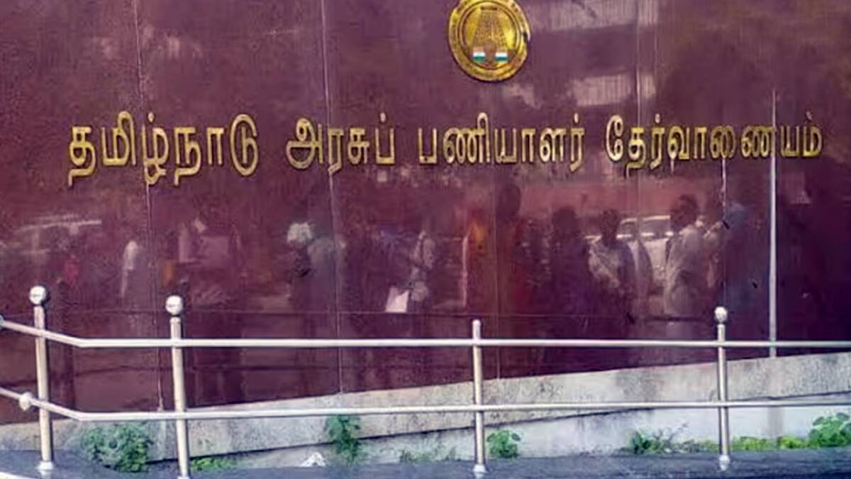 TNPSC குரூப் II/IIA தேர்வு: திருநெல்வேலியில் இலவச பயிற்சி வகுப்புகள்! உடனே விண்ணப்பிங்க!