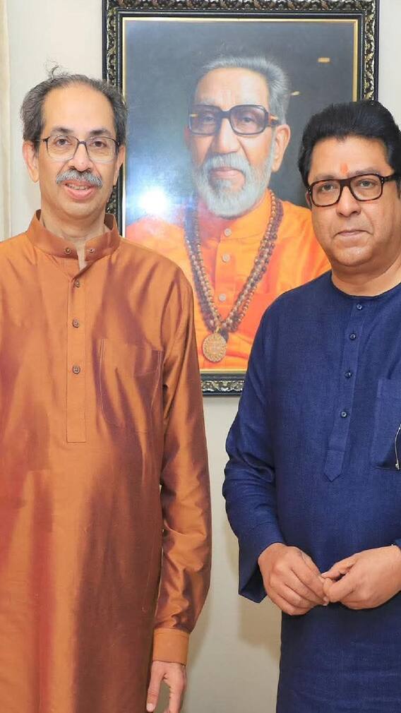 उद्धव ठाकरेंच्या वाढदिवसासाठी राज ठाकरे मातोश्रीवर!