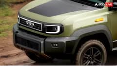 टोयोटा फॉर्च्यूनर से सस्ती होगी Mini Fortuner! जानिए कब होने जा रही लॉन्च?