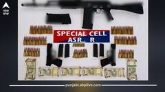 ਅੰਮ੍ਰਿਤਸਰ 'ਚ ISI ਨਾਲ ਜੁੜਿਆ ਤਸਕਰ ਗਿਰੋਹ ਕਾਬੂ: 5 ਗ੍ਰਿਫਤਾਰ, AK ਅਸਾਲਟ ਰਾਈਫਲ, ਗਲੌਕ ਪਿਸਤੌਲ, 7.5 ਲੱਖ ਬਰਾਮਦ; ਗੈਂਗਸਟਰ ਜੱਗੂ ਦੇ ਸਾਥੀ ਨੂੰ ਜਾਣੀ ਸੀ ਖੇਪ