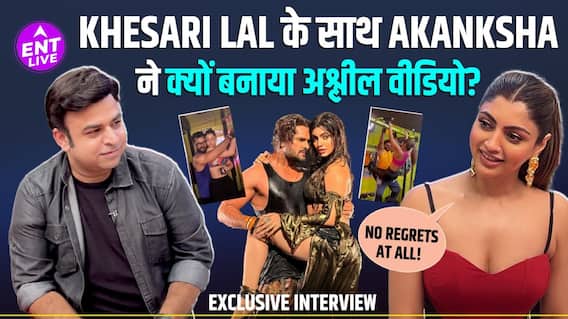 Khesari LalYadav VIRAL Gym Video,Pawan Singh,ShefaliJariwala, Controversies,More With Akanksha Puri
