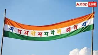 ਭਾਰਤ ਵਿੱਚ ਸਭ ਤੋਂ ਵੱਧ ਬੋਲੀ ਜਾਂਦੀ ਹੈ ਇਹ ਭਾਸ਼ਾ, ਦੇਖੋ ਚੋਟੀ ਦੀਆਂ 5 ਭਾਸ਼ਾਵਾਂ ਦੀ ਪੂਰੀ ਸੂਚੀ