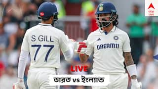 IND vs ENG Live: গিলের পর জাডেজা, সুন্দরের ম্য়াচ বাঁচানো লড়াকু শতরান, ম্যাঞ্চেস্টার টেস্ট ড্র করল ভারত