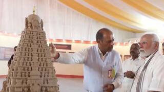 PM Modi Participates In Aadi Thiruvathirai Festival During TN Visit: Watch