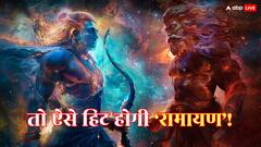 'रामायण' को हिट बनाने के लिए नई चाल, कई विदेशी भाषाओं में रिलीज होगी फिल्म