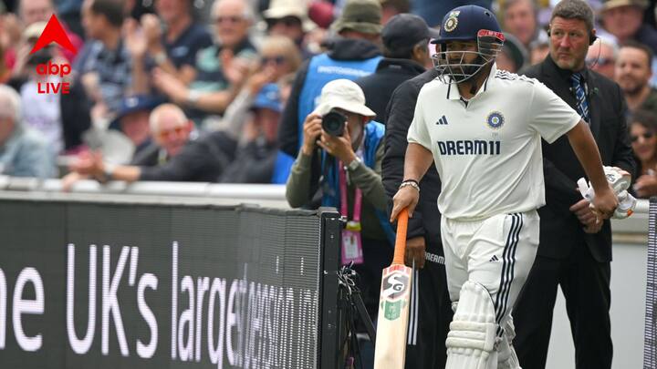 Rishabh Pant: ম্যাঞ্চেস্টারে ইংল্যান্ডের বিরুদ্ধে প্রথম দিন পায়ের পাতায় বল লাগে ঋষভ পন্থের। সেই চিড় ধরা পা নিয়েই তিনি কিন্তু ব্যাটিংয়ে নামেন।