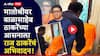 VIDEO : राज ठाकरेंनी मातोश्रीवर पाऊल ठेवलं, बाळासाहेब ठाकरेंच्या खुर्चीपाशी जाऊन अभिवादन केलं