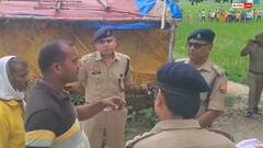 गाजीपुर में बेटे ने कुल्हाड़ी से माता-पिता और बहन की हत्या की, जमीन विवाद में रची खौफनाक साजिश