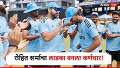 रोहितने ज्याच्यावर ठेवला विश्वास, तोच लाडका बनला कर्णधार! साई सुदर्शन मात्र बाहेर, साउथ झोनचा संघ जाहीर