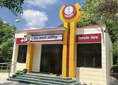 ਹੁਣ ਆਮ ਆਦਮੀ ਕਲੀਨਿਕ 'ਤੇ ਵੀ ਹੋਵੇਗਾ ਕੁੱਤੇ ਦੇ ਵੱਢਣ ਦਾ ਇਲਾਜ, ਸਿਹਤ ਵਿਭਾਗ ਦੇਵੇਗਾ ਮੁਫ਼ਤ ਟੀਕੇ, ਪਹਿਲਾਂ ਸਿਵਲ ਹਸਪਤਾਲ 'ਚ ਹੀ ਹੁੰਦਾ ਸੀ ਇਲਾਜ