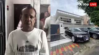 गाजियाबाद में फर्जी दूतावास चलाने वाले हर्षवर्धन पर STF का बड़ा एक्शन, ब्लू कॉर्नर नोटिस जारी