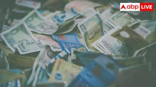 किस देश का पैसा दुनिया में सबसे कमजोर, वहां कितने हो जाते हैं भारत के 1000 रुपये?