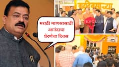 न बोलता करून दाखवलं, ही भविष्याची नांदी, दुभंगलेला महाराष्ट्र एकसंध झाला; राज ठाकरे मातोश्रीवर पोहोचताच भास्कर जाधव काय काय म्हणाले?