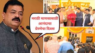 Bhaskar Jadhav on Thackeray Brothers: न बोलता करून दाखवलं, ही भविष्याची नांदी, दुभंगलेला महाराष्ट्र एकसंध झाला; राज ठाकरे मातोश्रीवर पोहोचताच भास्कर जाधव काय काय म्हणाले?