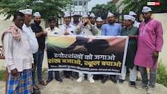 गोरखपुर में आम आदमी पार्टी का विरोध प्रदर्शन, स्कूल बंद करने के फैसले पर सरकार को घेरा