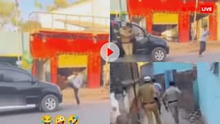भाई ने गलत जगह पंगा ले लिया! शराब के नशे में पुलिस से भिड़ गया शख्स, होश आने पर लगाई दौड़- वीडियो वायरल