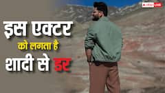 ‘कोई ड्रम में भर रहा है..’, शादी नहीं करना चाहता 'बिग बॉस' का ये कंटेस्टेंट, सता रहा है डर