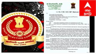 SSC தேர்வு: தமிழக தேர்வர்களை வஞ்சிக்கும் மத்திய அரசு, அதிர்ச்சி தரும் குளறுபடிகள் - சு.வெங்கடேசன் கண்டனம்