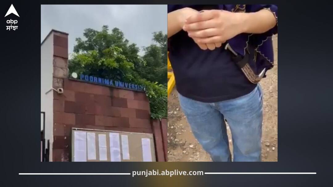 ਸਿੱਖ ਕਕਾਰਾਂ ਨਾਲ ਗੁਰਸਿੱਖ ਲੜਕੀ ਨੂੰ ਪੇਪਰ ਦੇਣ ਤੋਂ ਰੋਕਿਆ, ਸਿਵਲ ਜੱਜ ਦੀ ਭਰਤੀ ਦਾ ਇਮਤਿਹਾਨ ਦੇਣ ਗਈ ਸੀ, SGPC ਵੱਲੋਂ ਜਤਾਇਆ ਇਤਰਾਜ਼ Sikh Girl with Kakars Barred from Taking Exam, SGPC Objects to Incident During Civil Judge Recruitment Test ਸਿੱਖ ਕਕਾਰਾਂ ਨਾਲ ਗੁਰਸਿੱਖ ਲੜਕੀ ਨੂੰ ਪੇਪਰ ਦੇਣ ਤੋਂ ਰੋਕਿਆ, ਸਿਵਲ ਜੱਜ ਦੀ ਭਰਤੀ ਦਾ ਇਮਤਿਹਾਨ ਦੇਣ ਗਈ ਸੀ, SGPC ਵੱਲੋਂ ਜਤਾਇਆ ਇਤਰਾਜ਼