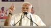 ஆனந்த பெரு மகிழ்ச்சியை வெளிப்படுத்திய பிரதமர் மோடி... ஆச்சரியங்களையும், மகிழ்ச்சியையும் தந்த நிகழ்ச்சி