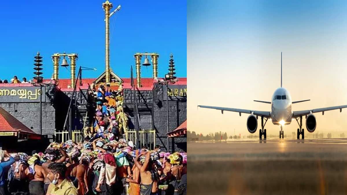 சபரிமலை ஐயப்பன் கோவில் அருகே பிரம்மாண்ட விமான நிலையம்: பக்தர்களுக்கு இனி பறக்கும் பாதை!