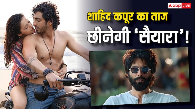 Saiyaara Box Office Day 10: 'सैयारा' वो रिकॉर्ड तोड़ने जा रही, जिसे पिछले 6 साल से कोई छू भी नहीं पाया!