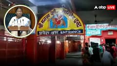मनसा देवी मंदिर भगदड़ पर राष्ट्रपति द्रौपदी मुर्मू ने जताया शोक, उत्तराखंड सरकार ने किया मुआवजे का ऐलान