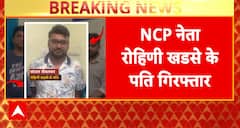 Breaking: NCP Leader Rohini Khadse’s Husband Arrested in Pune Rave Party Raid Involving Drugs and Alcohol