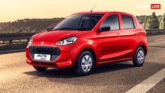 Most Affordable Cars: ये हैं भारत की 5 सबसे सस्ती कारें, कीमत 4.23 लाख से शुरू, देखें पूरी लिस्ट