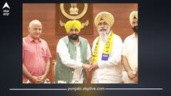 Punjab News: AAP ਨੇ ਹਰਮੀਤ ਸੰਧੂ ਨੂੰ ਦਿੱਤੀ ਵੱਡੀ ਜ਼ਿੰਮੇਵਾਰੀ! ਤਰਨਤਾਰਨ ਦਾ ਹਲਕਾ ਇੰਚਾਰਜ ਬਣਾਇਆ; ਜ਼ਿਮਨੀ ਚੋਣ 'ਚ ਉਮੀਦਵਾਰ ਬਣਨ ਦੀ ਸੰਭਾਵਨਾ