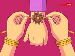 રક્ષાબંધન 2025: બહેનને GIFT આપતા પહેલા વિચારજો! વાસ્તુ અનુસાર આ ગિફ્ટ સંબંધો બગાડી શકે છે