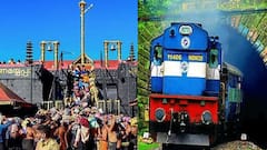 சபரிமலை ரயில் திட்டம்: மீண்டும் தொடங்கும் பணிகள்! நிலம் கையகப்படுத்தும் பணிகளில் தீவிரம் காட்டும் கேரளா!