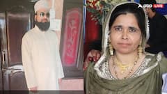 यूपी में 15 दिन बाद कब्र से निकाली गया महिला का शव, मदरसे के इमाम पर पत्नी की हत्या का आरोप