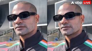 अब पाकिस्तान के साथ मैच खेलेंगे? सवाल सुनते ही गुस्से से तिलमिला गए शिखर धवन; जानें रिपोर्टर का क्या दिया जवाब