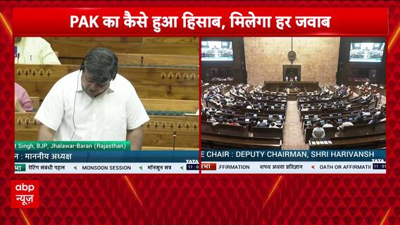 Parliament Update: Top Questions Raised In Parliament On Tourism Sustainability, Carbon Impact, And Safety Issues