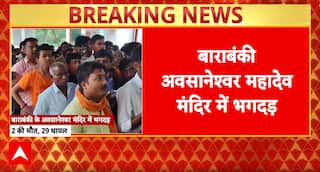 Tragedy at Barabanki Temple: 2 Dead, 27 Injured After Electric Shock Incident on Sawan Monday