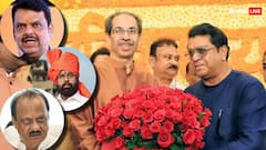 साथ आए ठाकरे भाइयों को रोकने का बड़ा प्लान! BMC चुनाव से पहले BJP, शिंदे गुट और पवार गुट ने उठाया बड़ा कदम