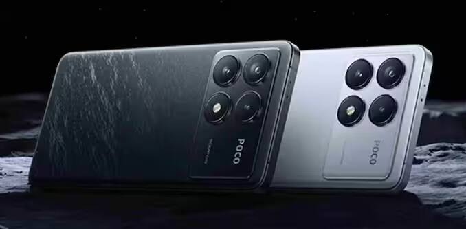 Poco F7 Ultra ઓગસ્ટના અંત સુધીમાં ભારતમાં લોન્ચ થવાની સંભાવના છે. વૈશ્વિક સ્તરે તેની કિંમત 599 ડોલર (લગભગ 51,000 રૂપિયા) છે. ભારતમાં તેનું 12GB RAM અને 256GB સ્ટોરેજ વેરિઅન્ટ 55,000 થી 60,000 રૂપિયાની વચ્ચે આવી શકે છે.