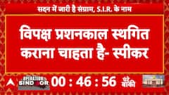 Parliament Update: Rajnath Singh To Lead Operation Sindoor Debate Amid Opposition Uproar And Disruptions