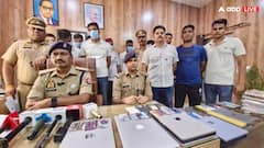 Greater Noida News: नोएडा में साइबर ठगी का एक और मामला आया सामने, पुलिस ने गिरोह के 8 लोगों को किया गिरफ्तार