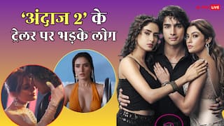 Andaaz 2 Trailer: 'अंदाज 2' का ट्रेलर देख लोगों ने बनाया मजाक, बोले- 'ये मूवी तो गई पानी में, अंदाज का 1% भी नहीं'