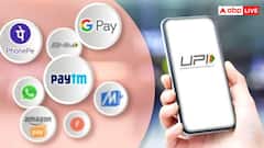 UPI Transaction New Rules:  PhonePe, GPay, Paytm यूजर्स के लिए बड़ी खबर, 1 अगस्त से बदल जाएंगे ये नियम